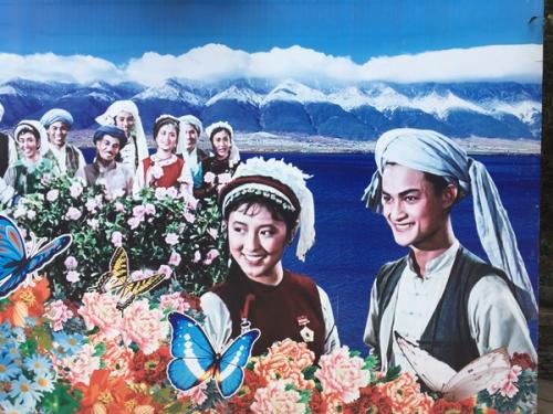 假卡文莱假