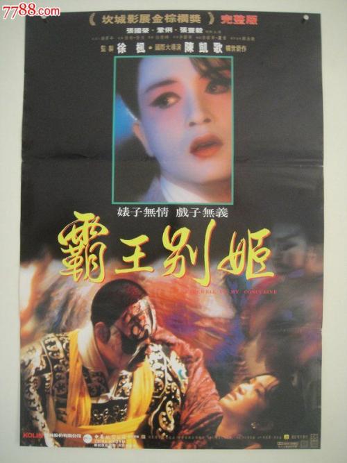 黑龙江生态工程职业学院毕业证办理